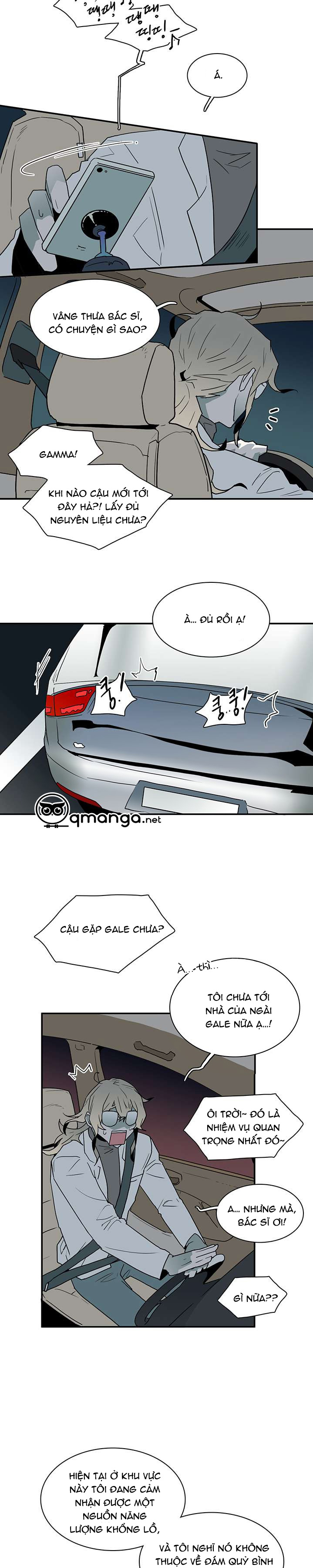 dear door chapter 19 15