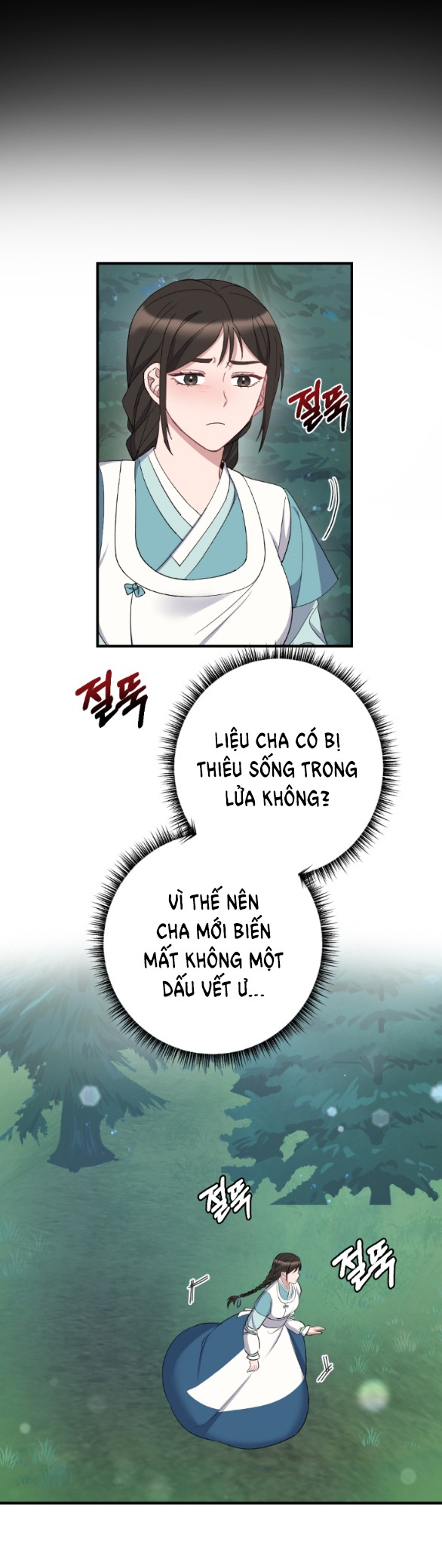 [18+] mơ về một cơn mưa phùn chapter 3.1 6