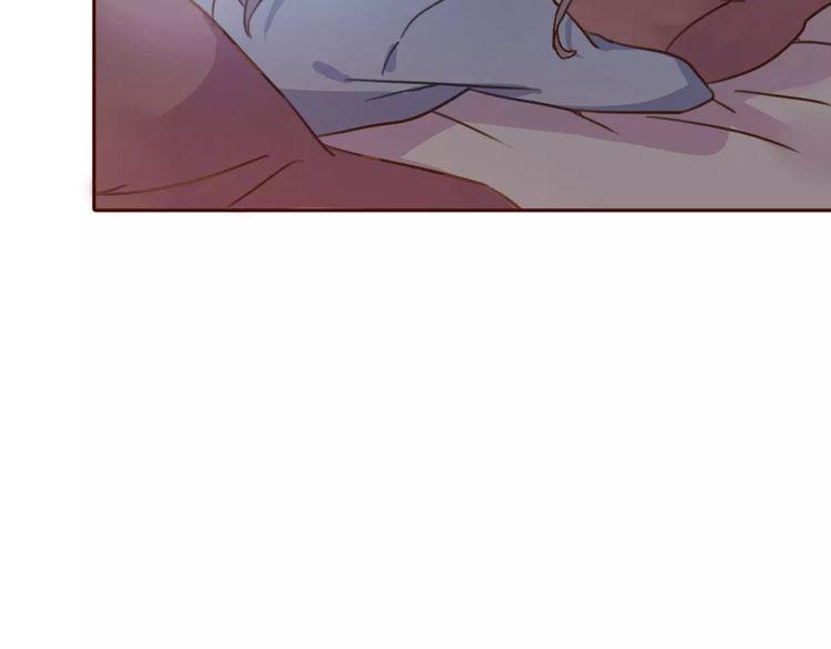 cuộc chiến tình yêu chapter 1 299