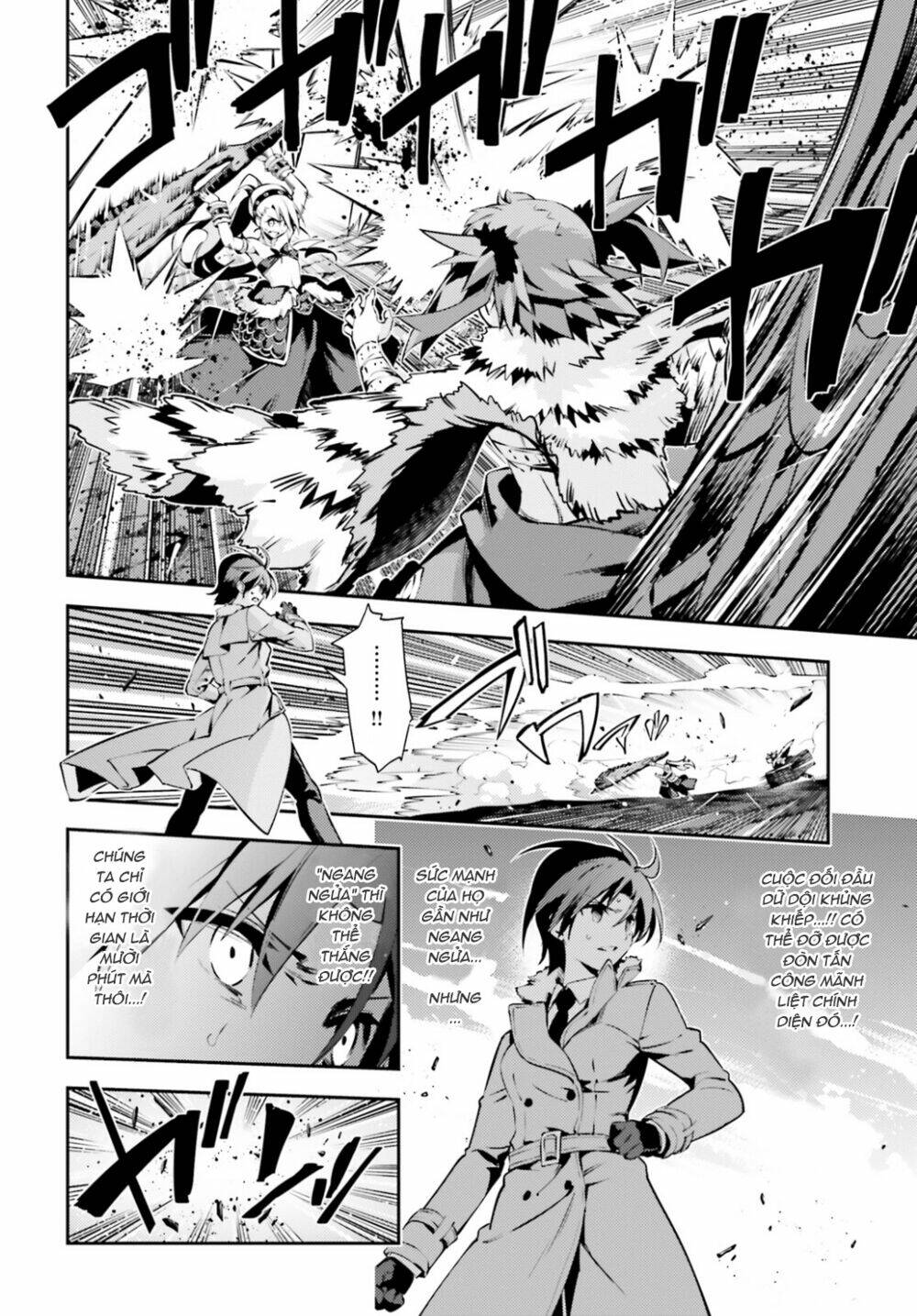 fate/kaleid liner prisma illya drei! chapter 46.2 14