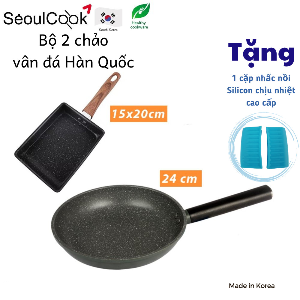 Tặng cặp nhấc nồi silicon- Bộ 2 chảo đáy từ H5, chảo 24cm + chảo vuông 15x20cm Seoulcook Hàn Quốc, dùng được tất cả các loại bếp, kể cả bếp từ / Induction 