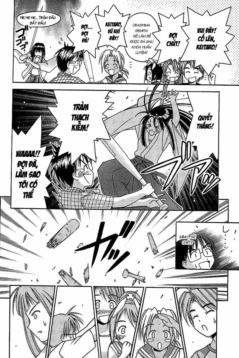 love hina chapter 27 6