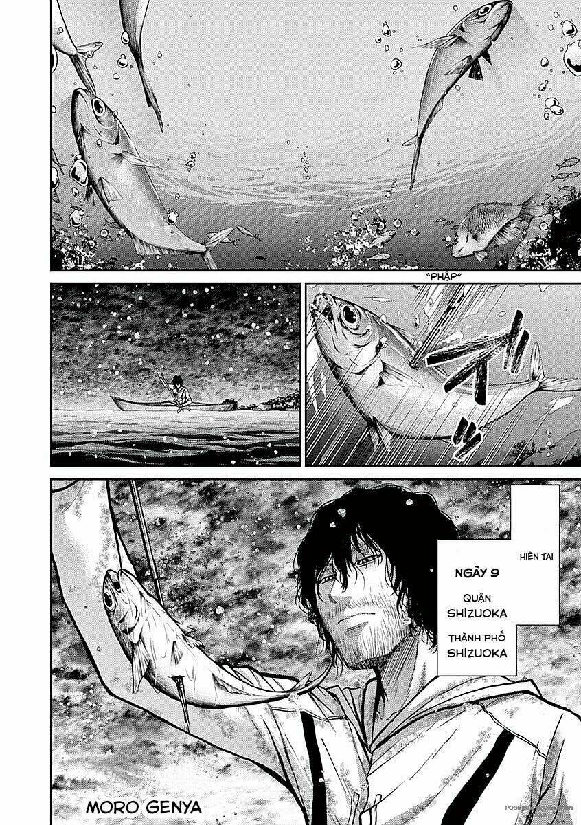 imawa no michi no alice: alice on border road chapter 16 13