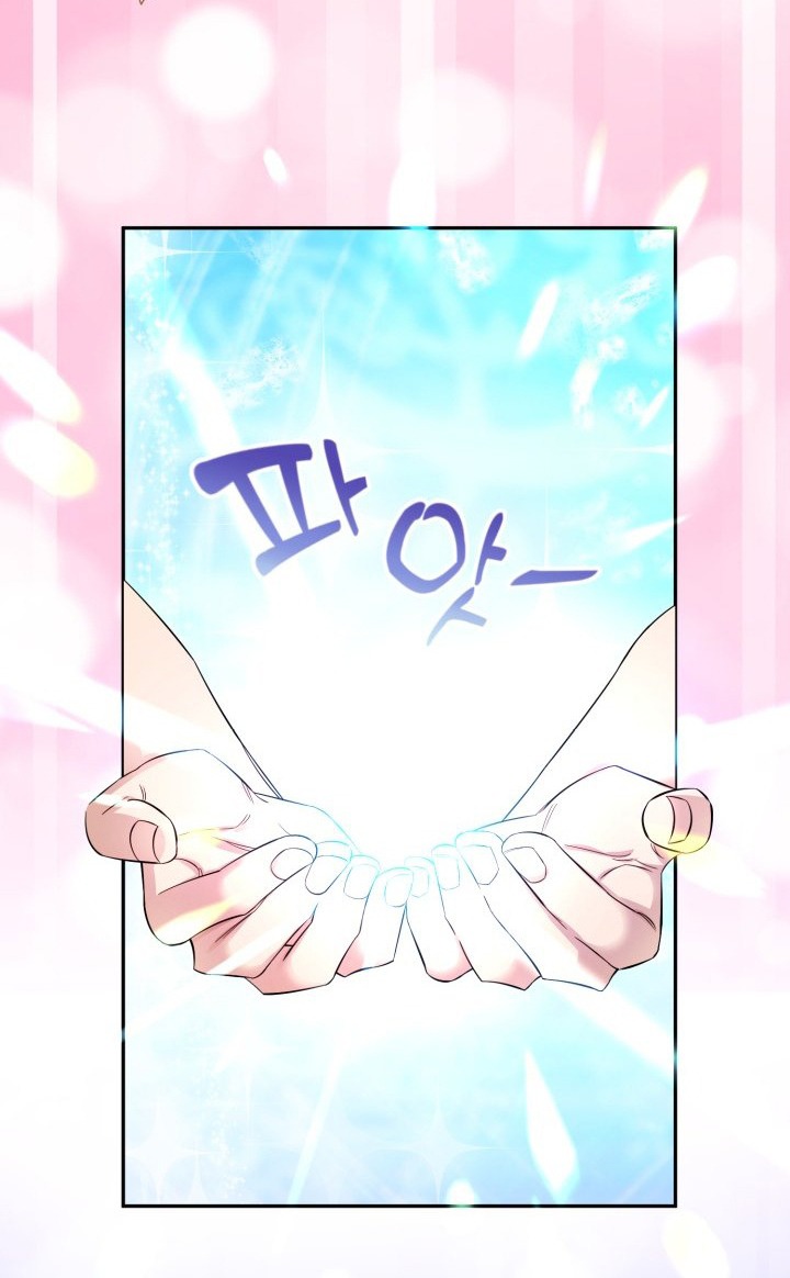 [18+] nếu cứu rỗi một cầm thú hư hỏng chapter 19.1 6