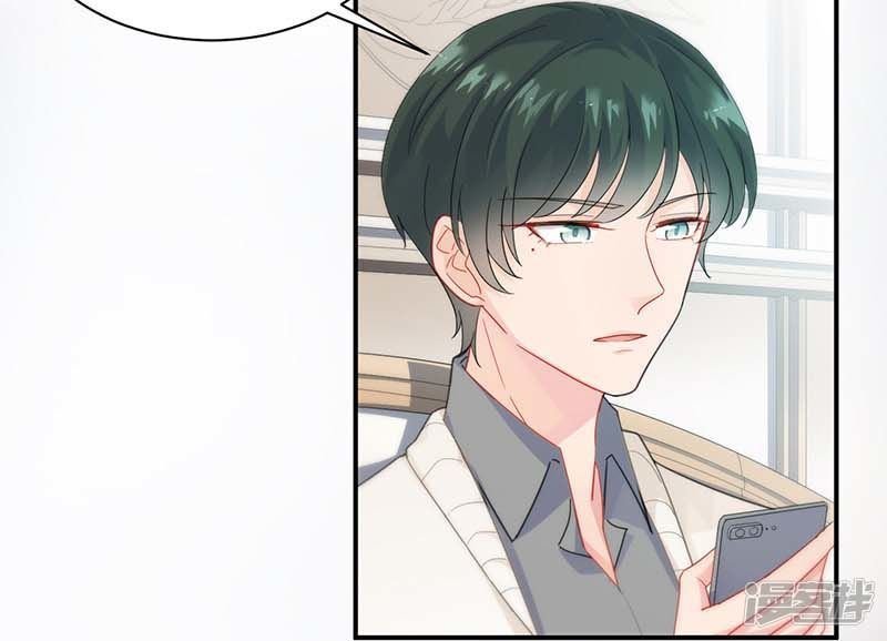 chọc tới chủ tịch tổng tài 2 chapter 820 319