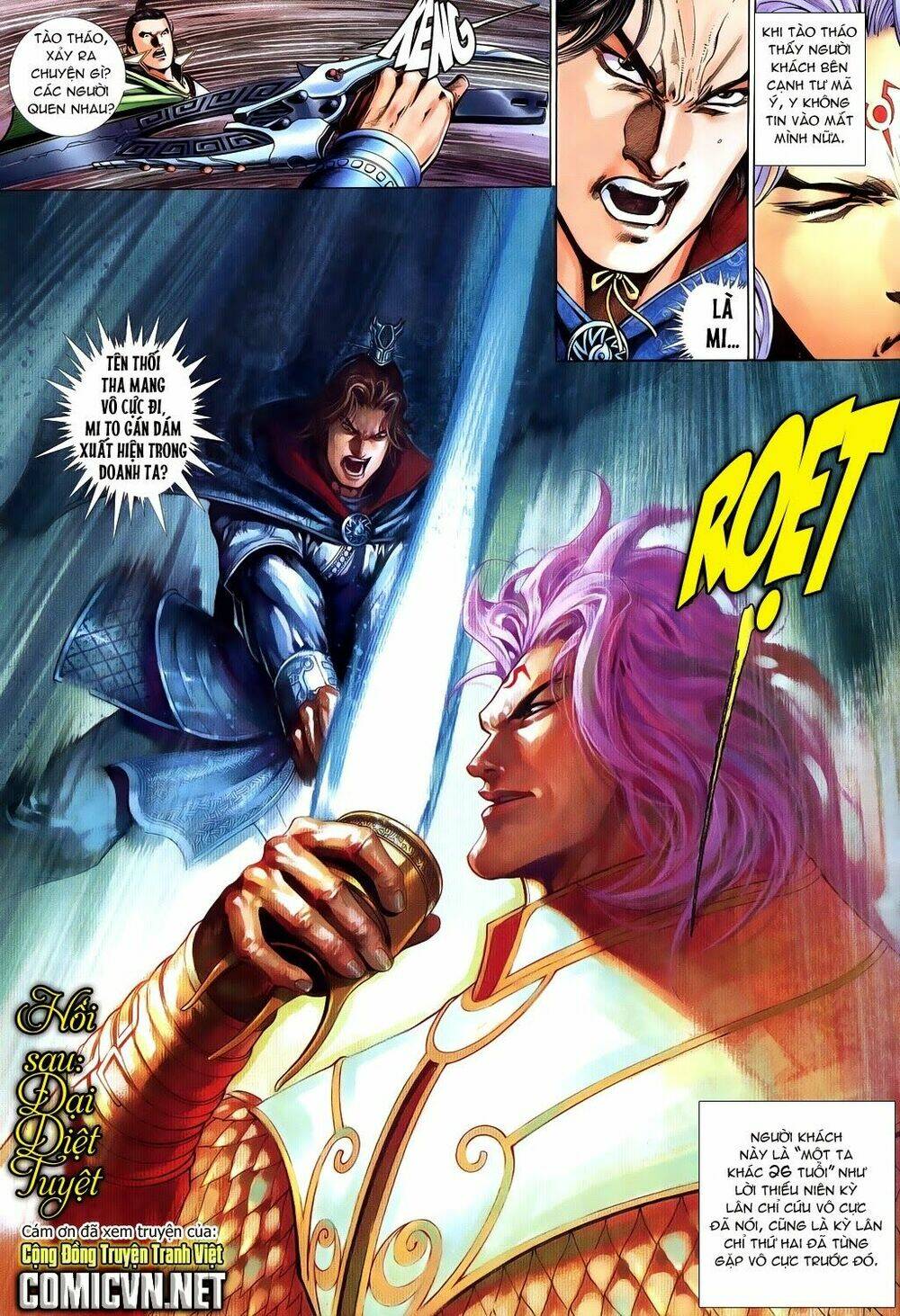 phong vân thần võ ký chapter 21 32