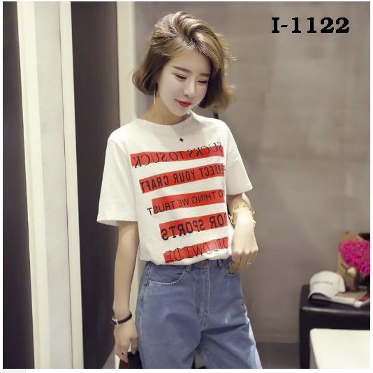 Áo Thun Nữ Gạch Đỏ In Chữ - I1122
