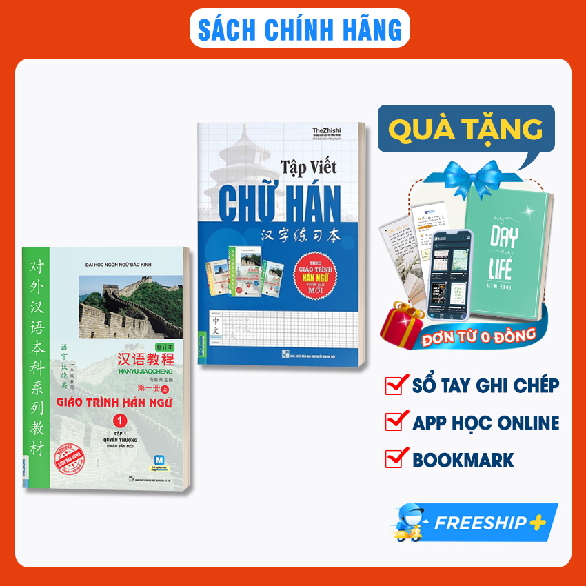 Combo Giáo Trình Hán Ngữ 1 Tập 1 Quyển Thượng Và Tập Viết Chữ Hán Theo Giaos Trình Hán Ngữ - Kèm App Học Online