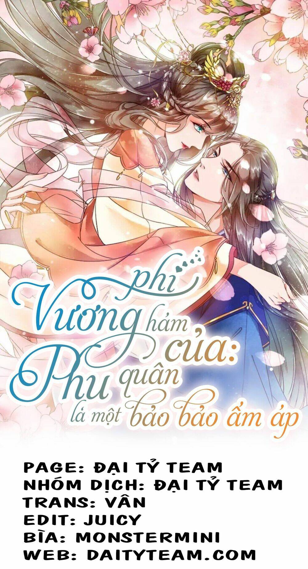 vương phi hám của - phu quân là một bảo bảo ấm áp chapter 46 1