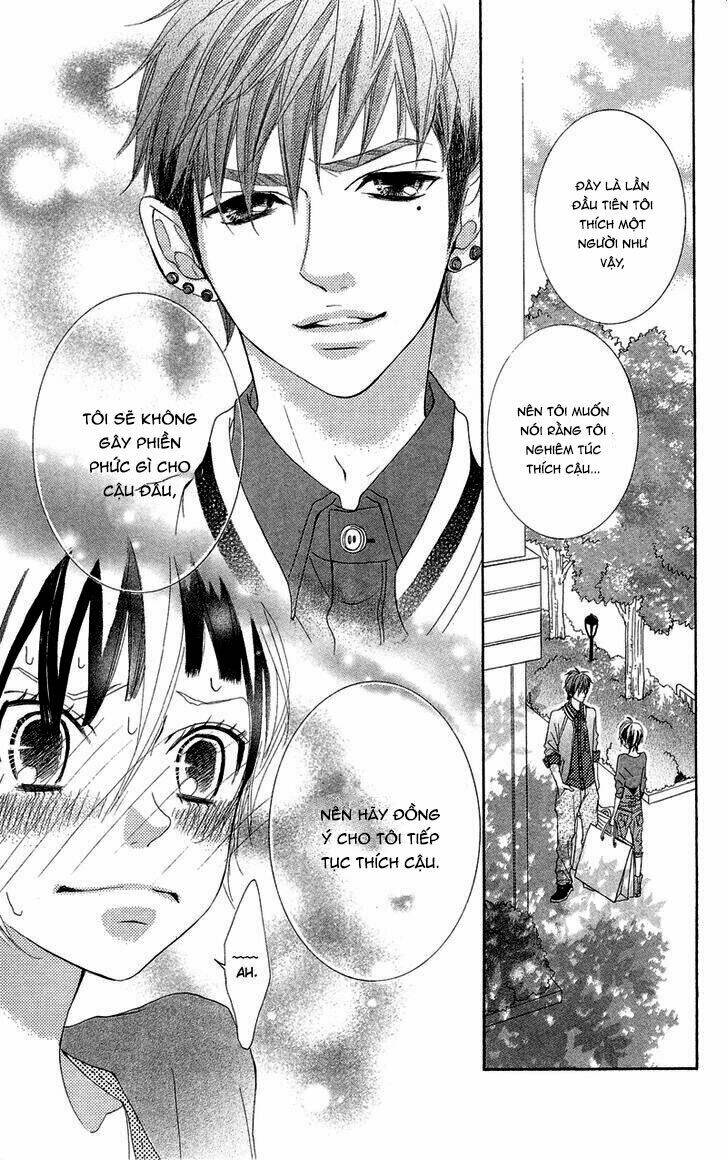 himitsu no ai chan chapter 12 10