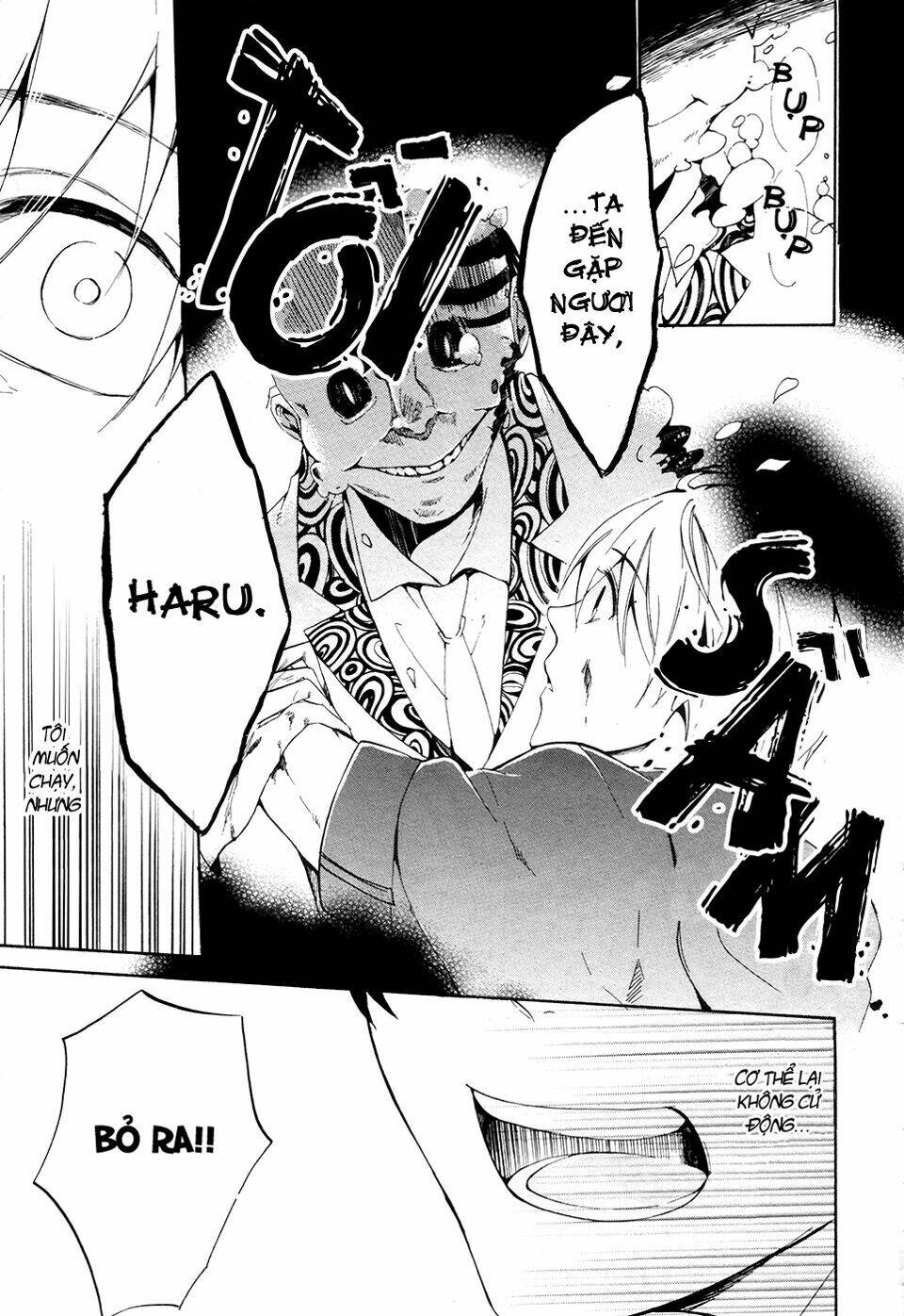 saihate no ao chapter 1 27