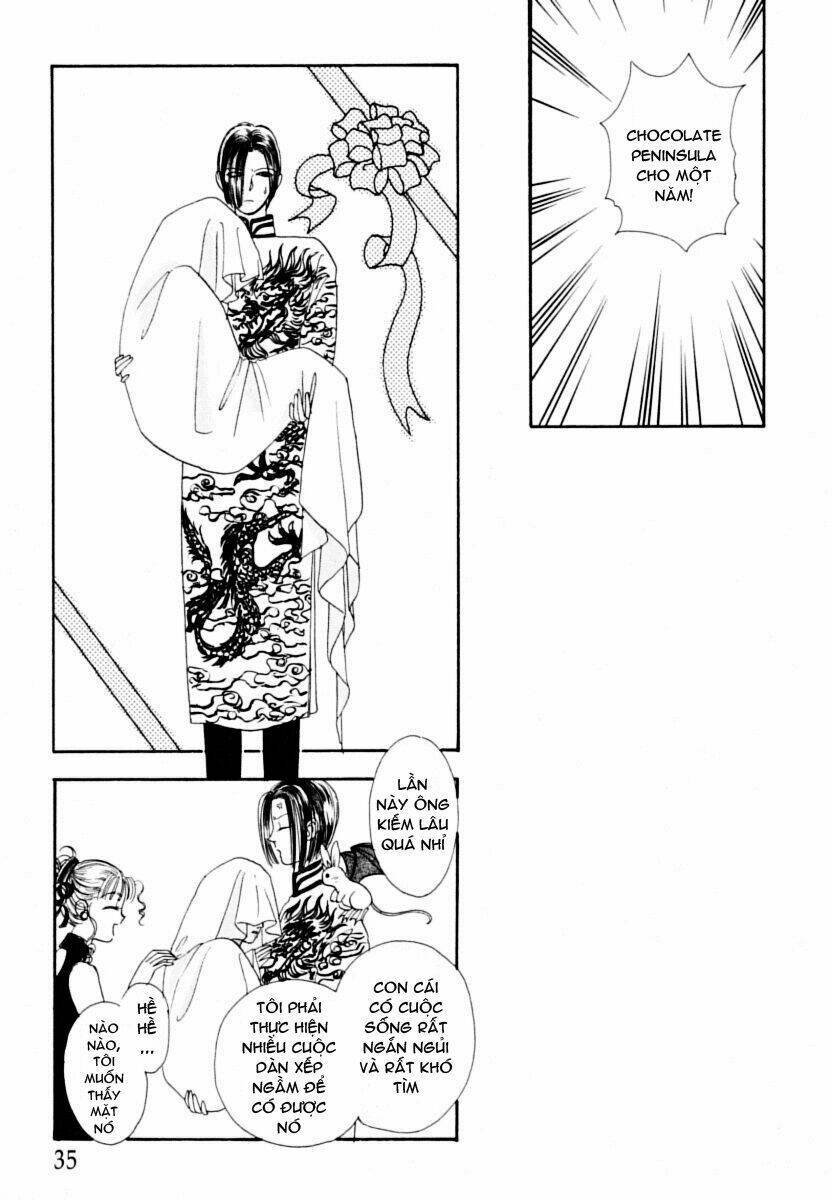 petshop of horrors chapter 1 37