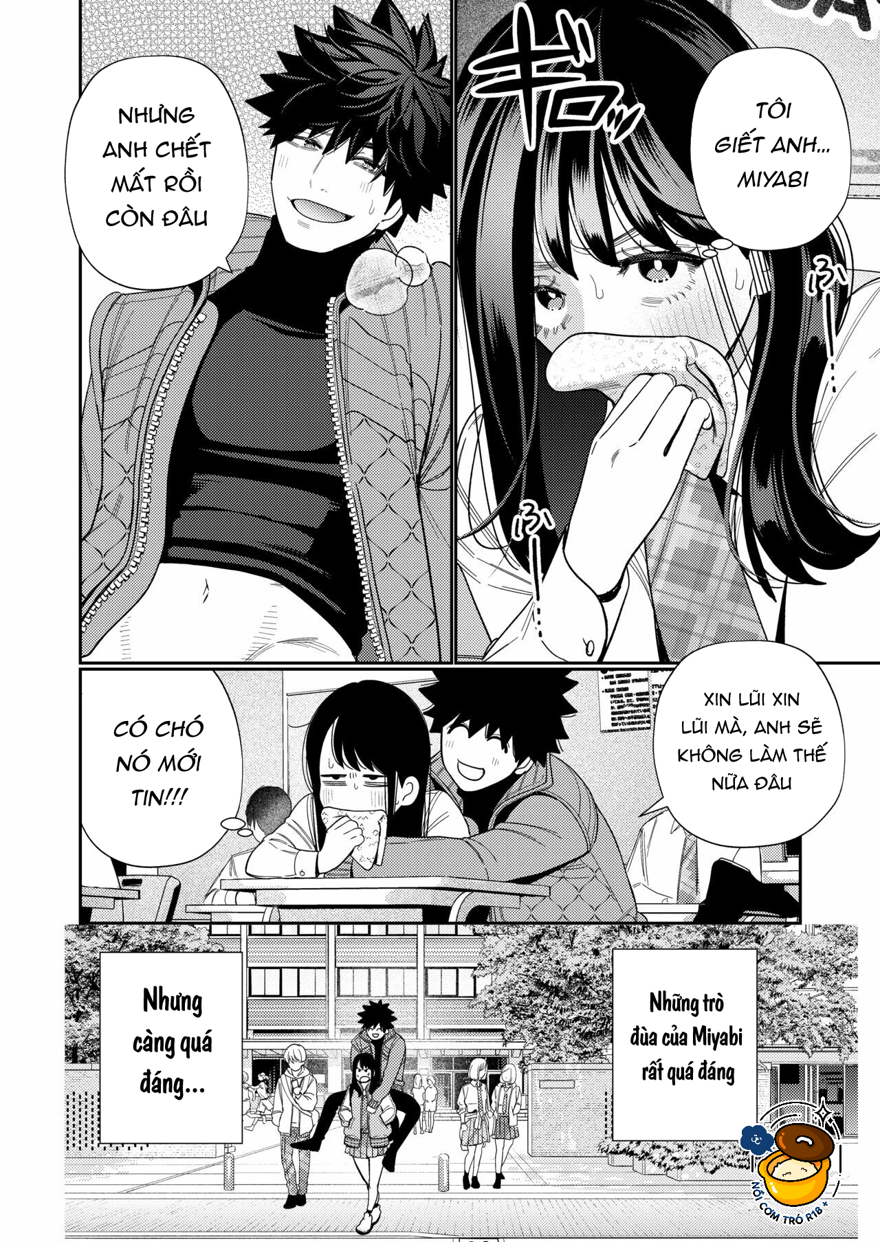 bị ám ảnh bởi hồn ma dâm đãng chapter 4 53