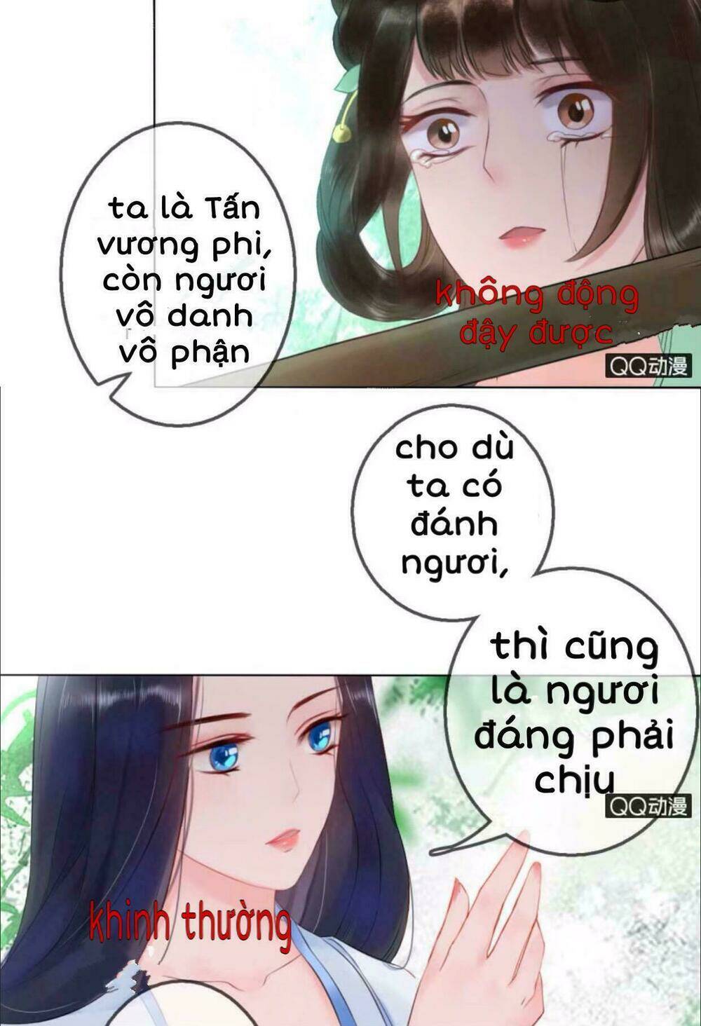 sủng phi của vương chapter 18 6