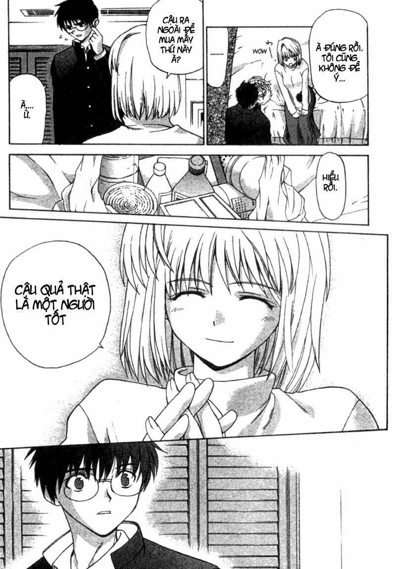 lunar legend tsukihime chapter 4 17