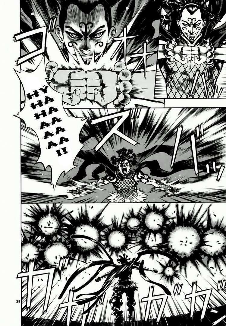 shin angyo onshi (tân ám hành ngự sử) chapter 38 27