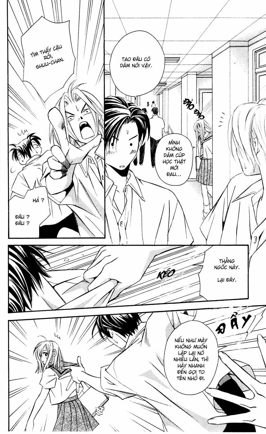 gekka no kimi chapter 6 21