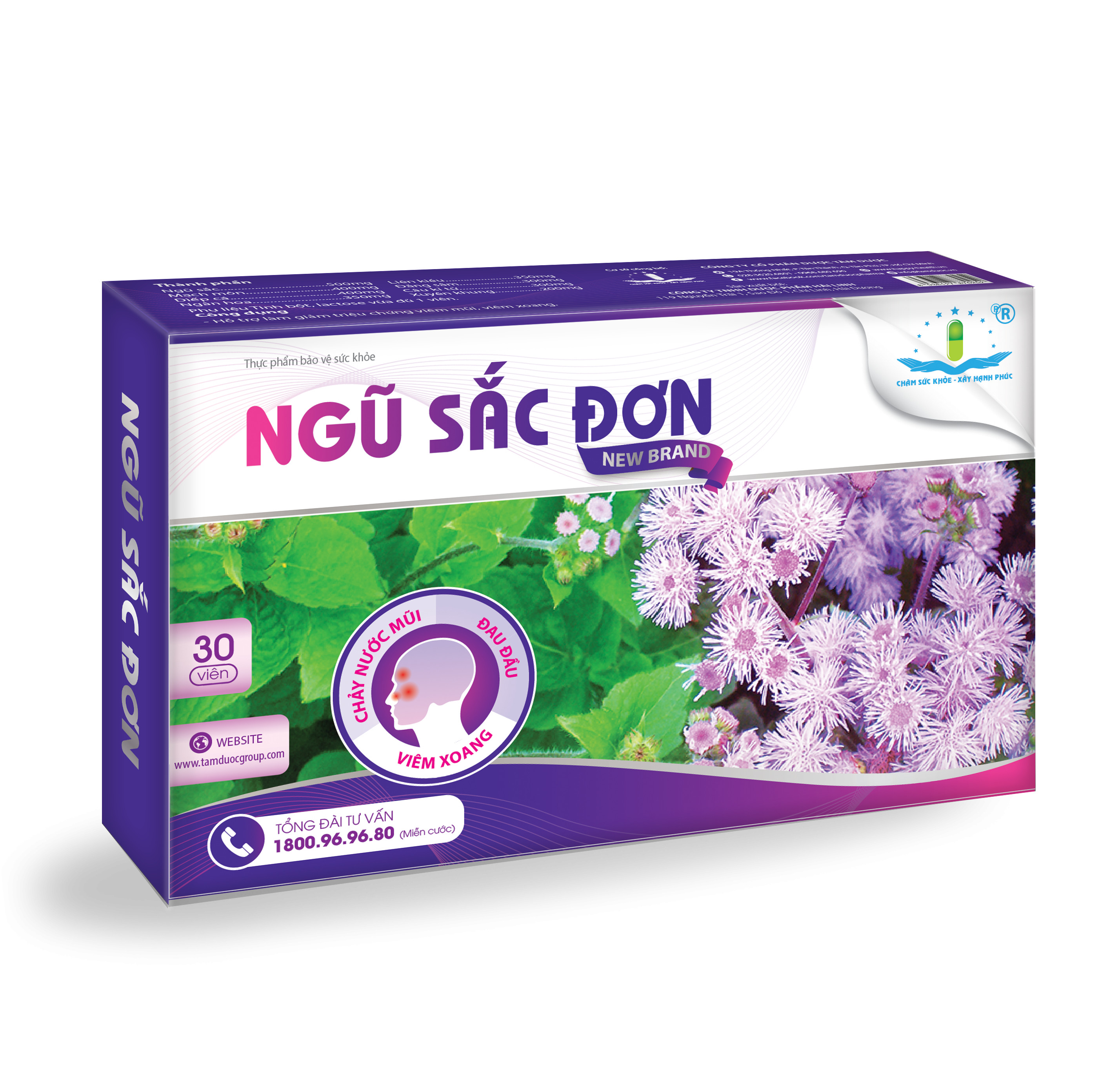 Ngũ Sắc Đơn new brand