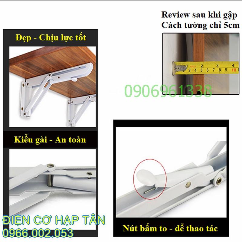 Bản lề gấp thông minh 20cm bộ 2 chiếc tải trọng 60kg