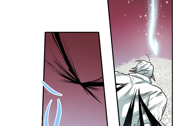 dear door chapter 130 204