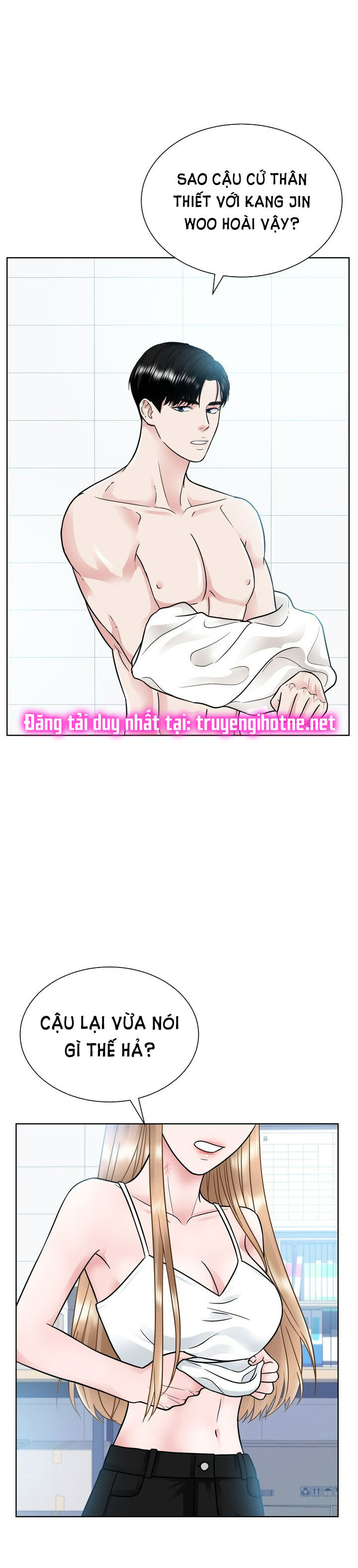 [18+] muộn màng chapter 22.1 3