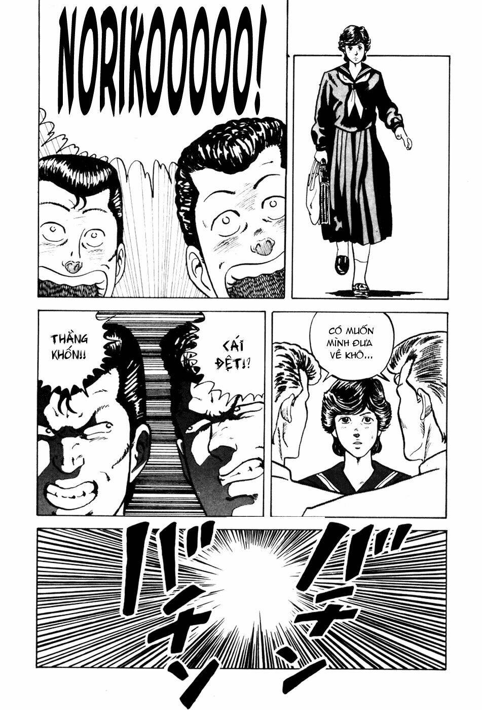 be-bop high school chapter 3 17