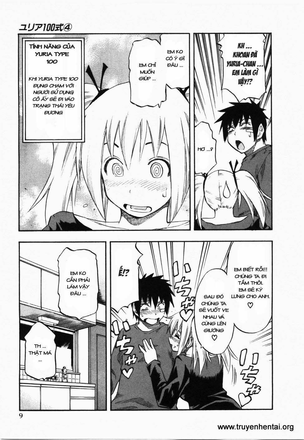 yuria 100 shiki chapter 25 15