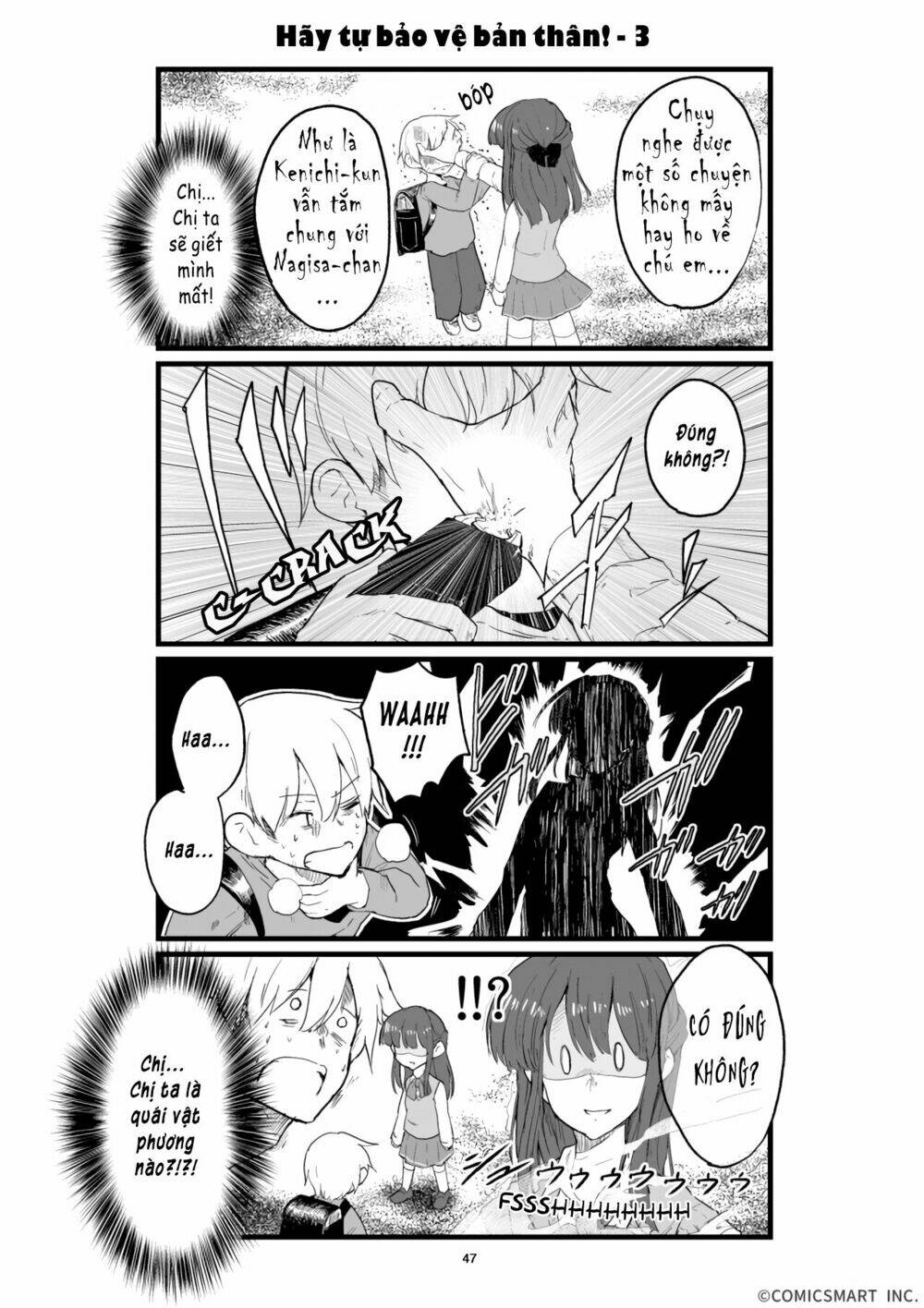 zenryoku henai girl chapter 41 7