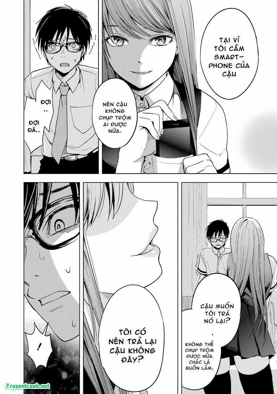 tsumi to kai chapter 4 12