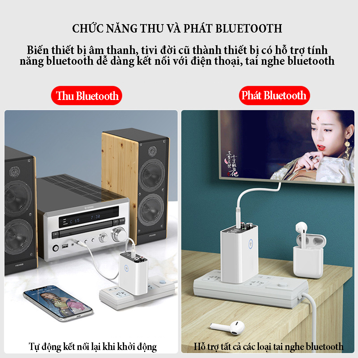 Bộ chuyển đổi âm thanh Moregax K16 thu phát sóng bluetooth với 6 chức năng 3 ngõ vào hỗ trợ cổng USB sạc nhanh QC2.0