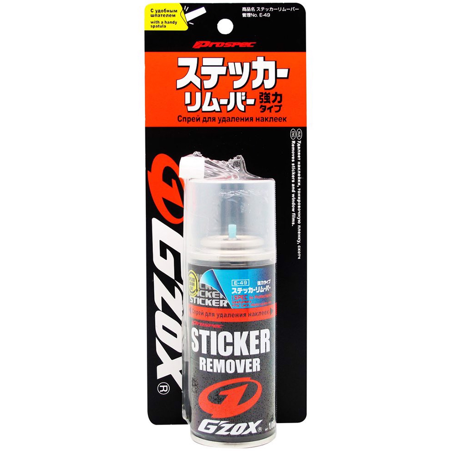 Dung Dịch Tẩy Keo Dán Trên Xe Ô Tô G'Zox Sticker Remover E-49 SOFT99