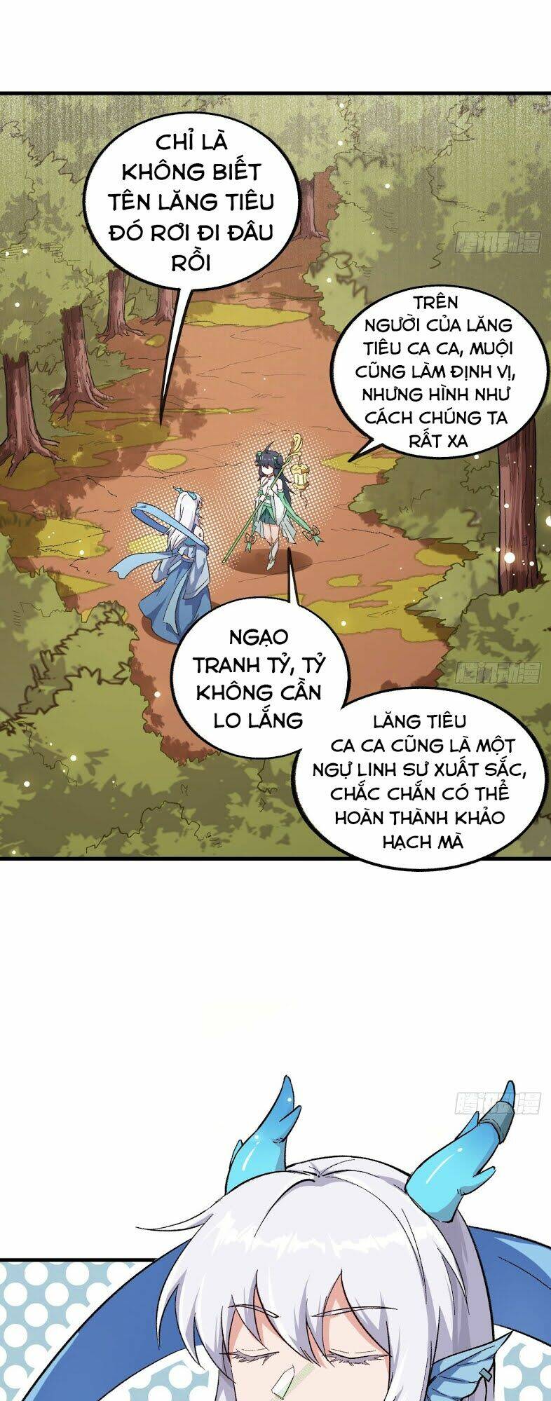 trường an tưởng tượng chapter 32 3