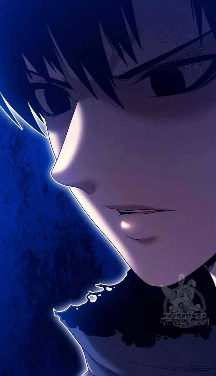 Gậy Gỗ Cấp 99+ chapter 57.5 81