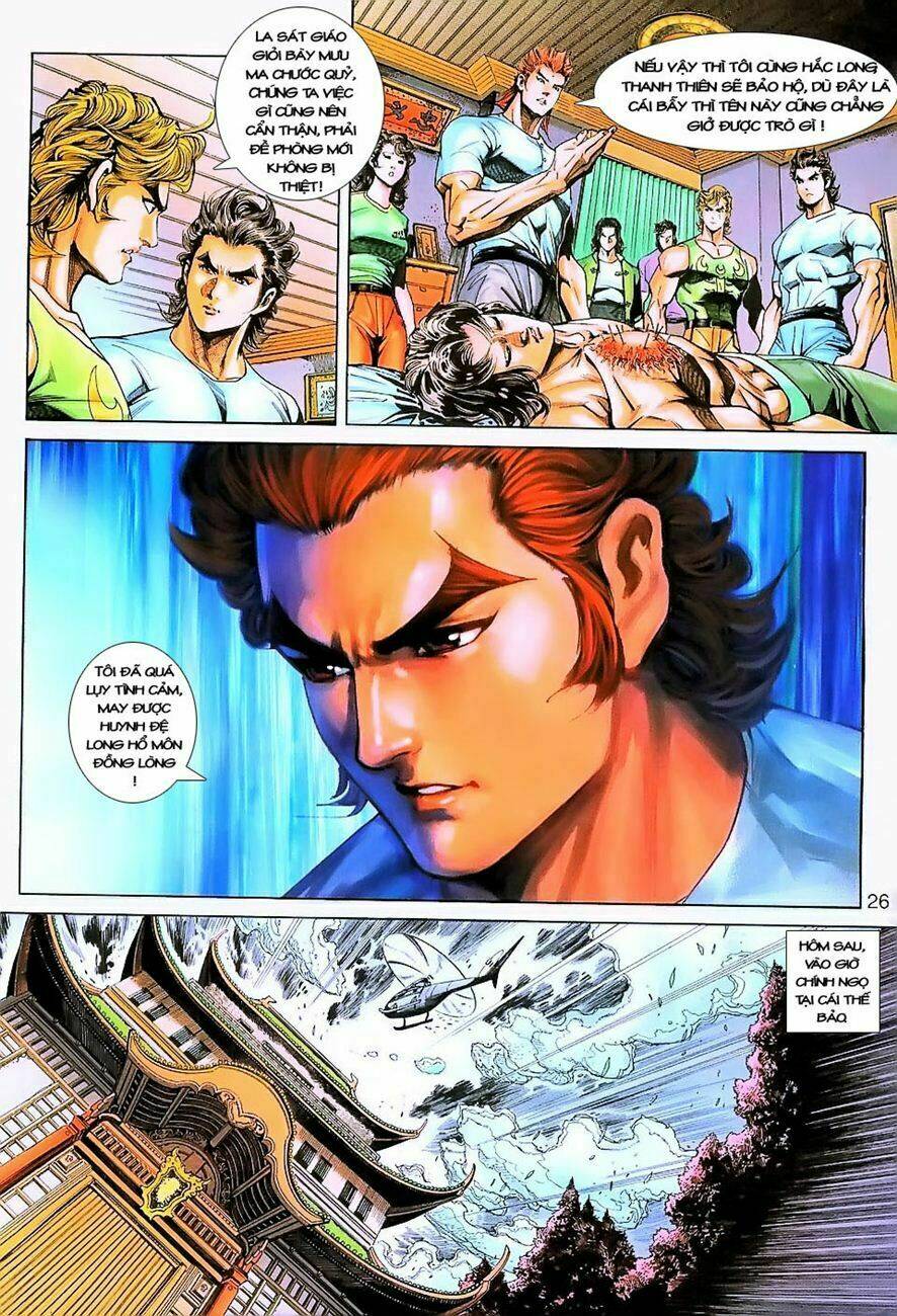 tân tác long hổ môn chapter 226 26