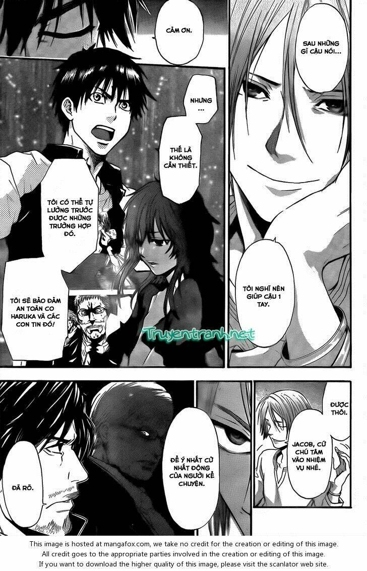 bloody monday iii - last season chapter 16 8