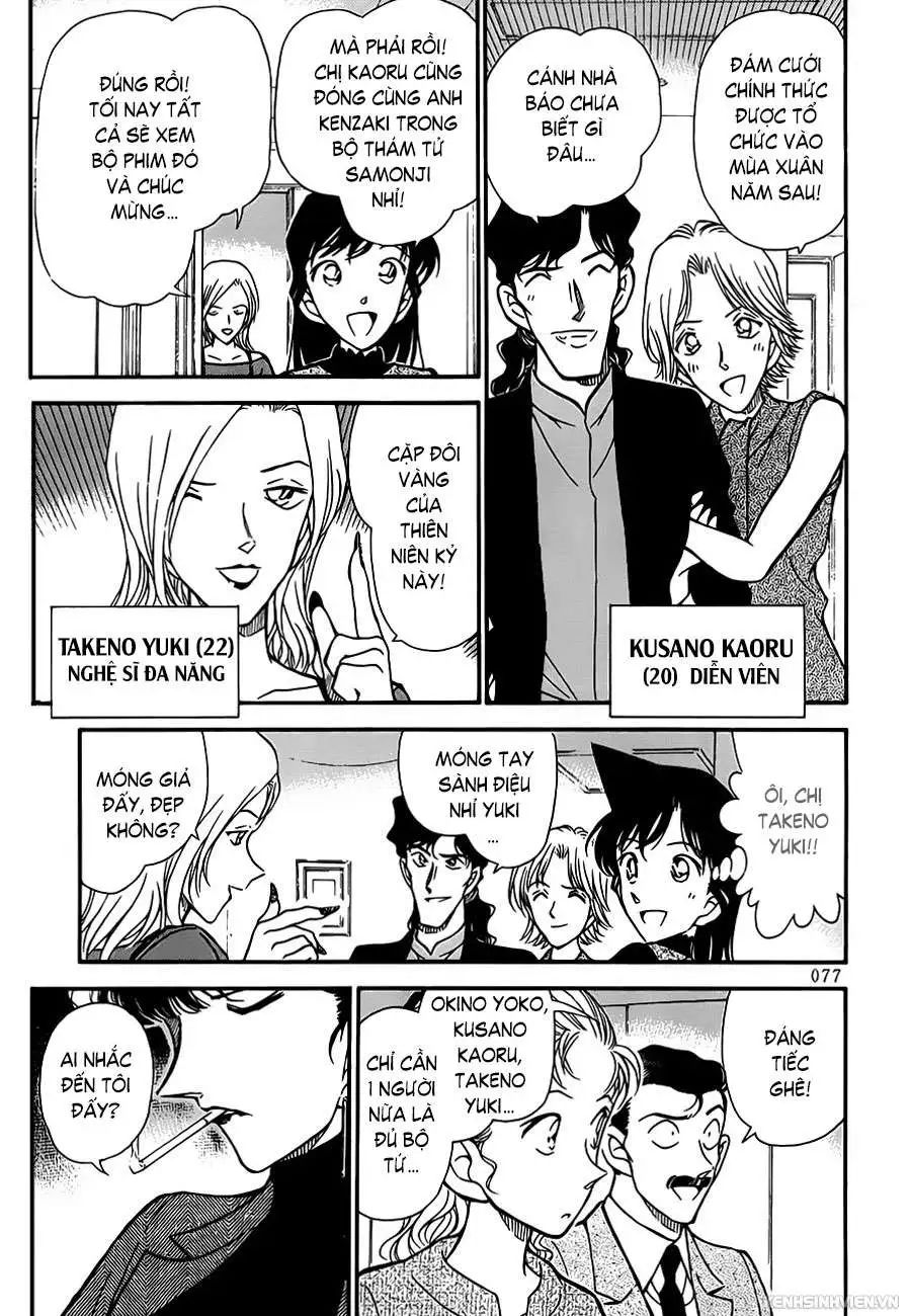 conan chapter 322 7