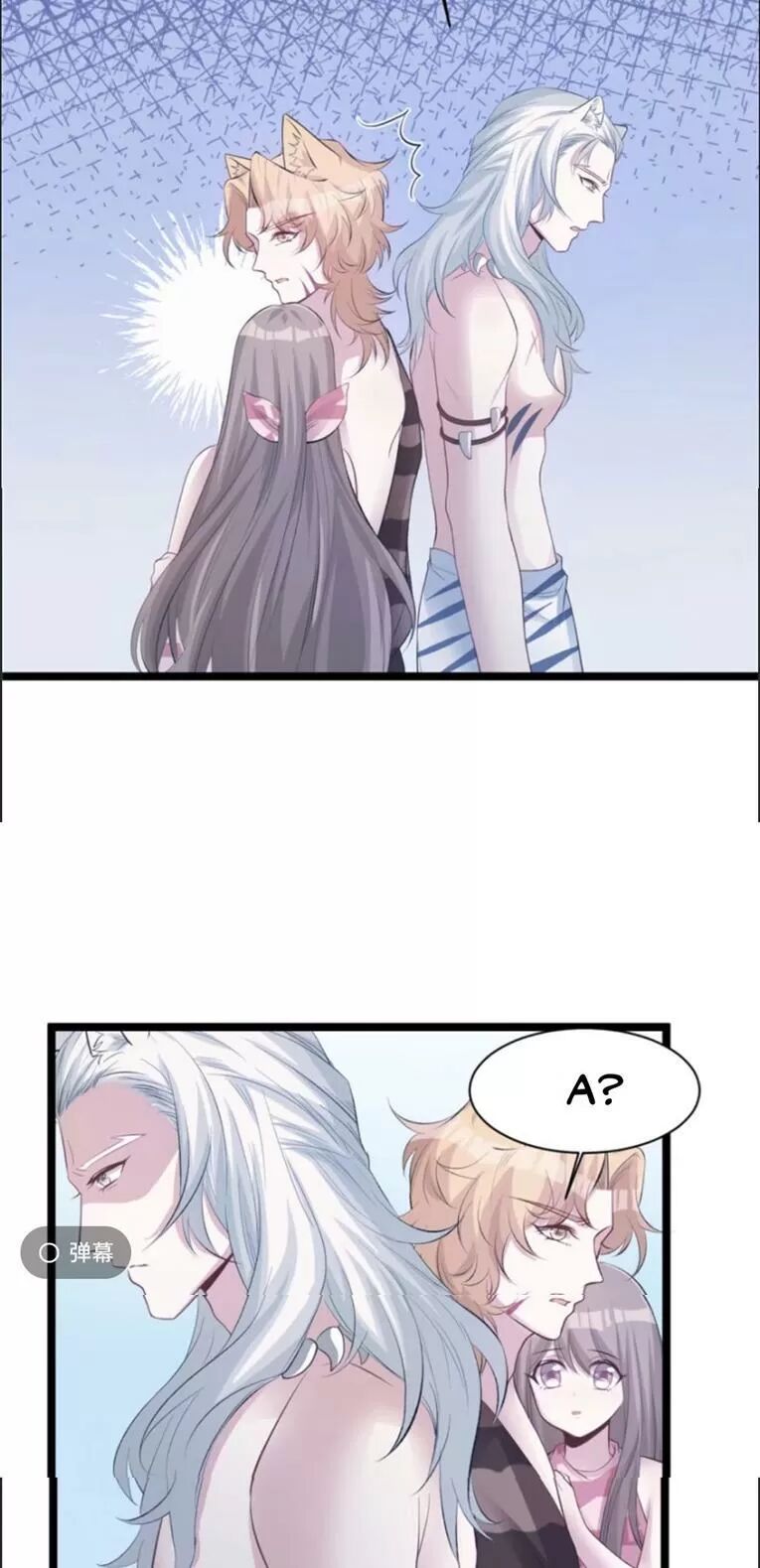 [16+] thảnh thơi thú thế chủng chủng điền, sinh sinh tể chapter 113 20