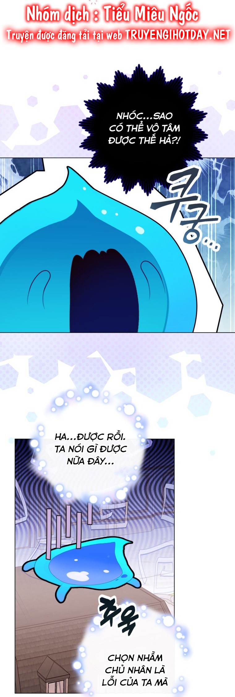 em sẽ khiến thế giới yêu thương của chị biến mất chapter 42 10