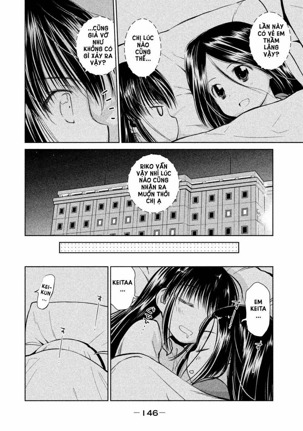 kiss x sis chapter 110 18