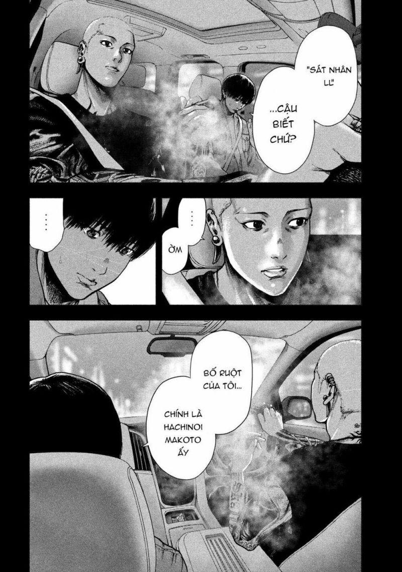 shin'ai naru boku e satsui wo komete chapter 50 12