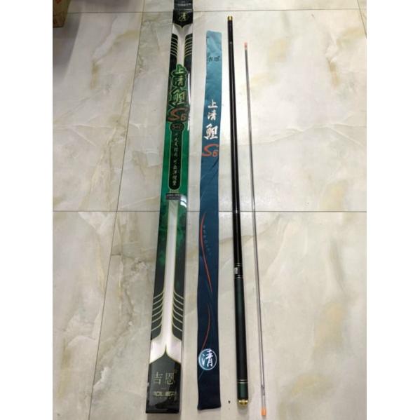 Cần câu tay siêu nhẹ S5, chính hãng bảo hành 3 tháng
