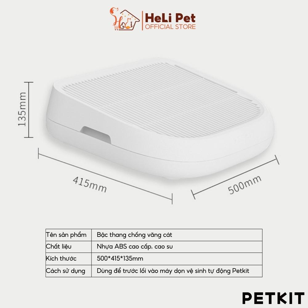 Khay Chống Văng Cát Petkit Dành Riêng Cho Máy Vệ Sinh Pura X và Pura Max- HeLiPet