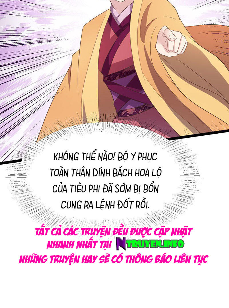 khuynh thế đế vương cơ chapter 9.5 26