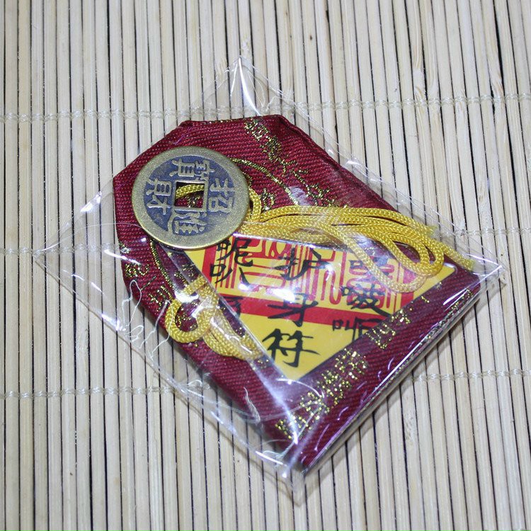 Túi Thái Tuế, Túi Hộ Thân, Phù giấy hộ thân