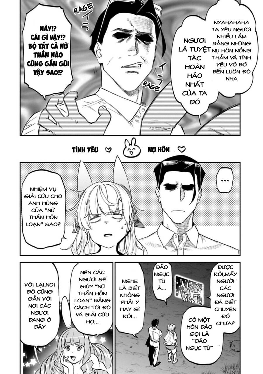 fantasy bishoujo juniku ojisan to [manga] chapter 147 4