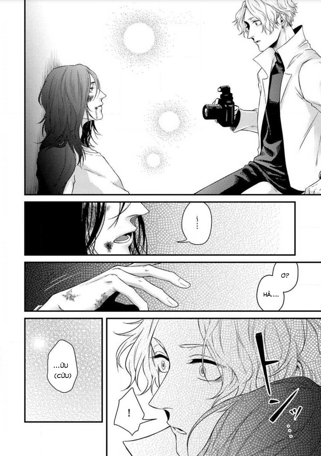 ballad of the back alley chapter 1 10