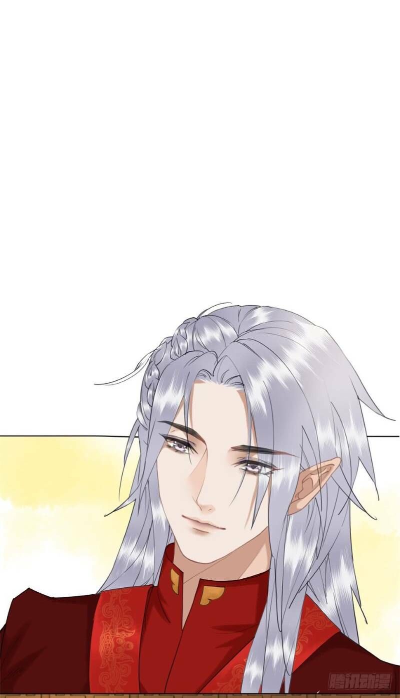 gay rồi! cái đó thành tinh rồi chapter 45 43