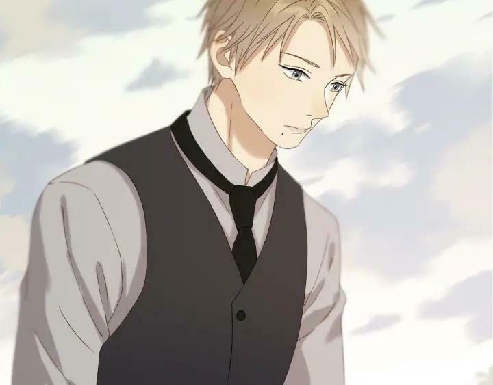 lượm được một tiểu hồ ly phần 3 chapter 76 4