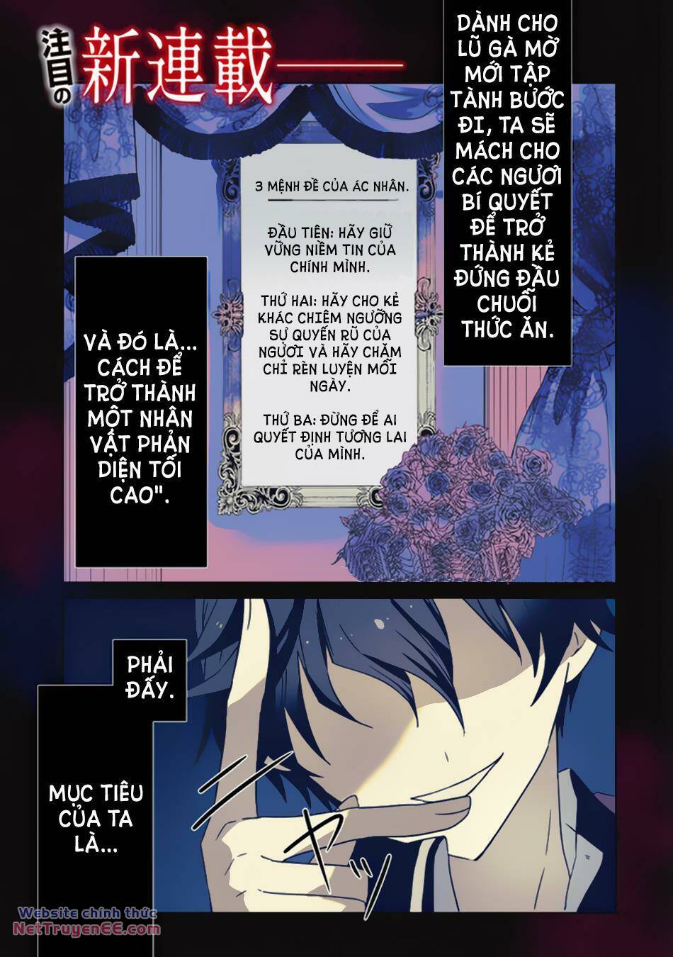 akuyaku onzoushi no kanchigai seija seikatsu - nidome no jinsei wa yaritai houdai shitai dake na no ni chapter 1 3