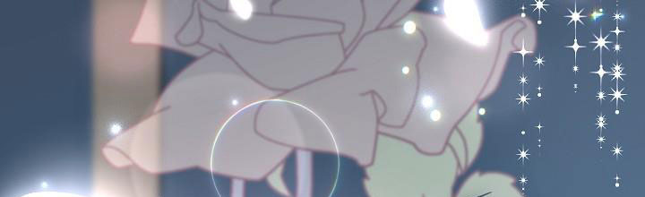 phía sau em, luôn có ta bên cạnh chapter 37.2 137